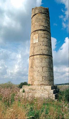 colonna pizzuta (Eloro)