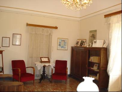 lo studio