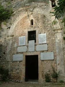 S.Maria della Cava